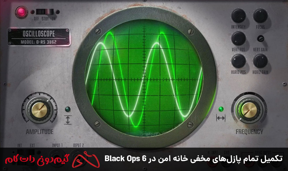 نحوه تکمیل تمام پازل‌های مخفی خانه امن در کالاف دیوتی Black Ops 6