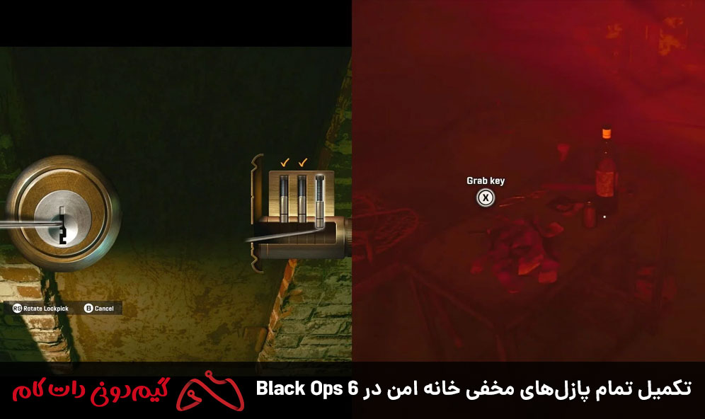 نحوه تکمیل تمام پازل‌های مخفی خانه امن در کالاف دیوتی Black Ops 6