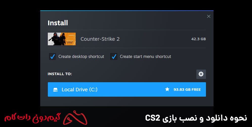 نحوه دانلود و نصب بازی CS2