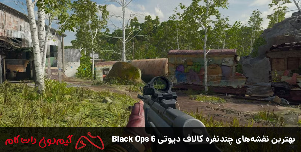 بهترین نقشه‌های چندنفره کالاف دیوتی Black Ops 6