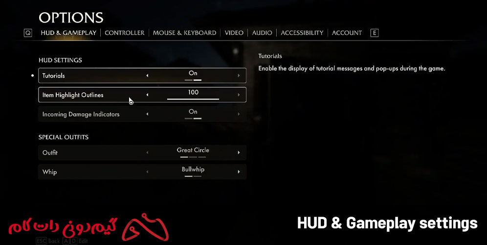 HUD & Gameplay settings