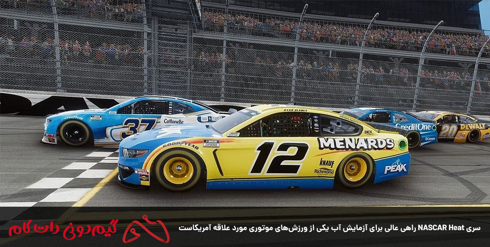 سری NASCAR Heat راهی عالی برای آزمایش آب یکی از ورزش‌های موتوری مورد علاقه آمریکاست.