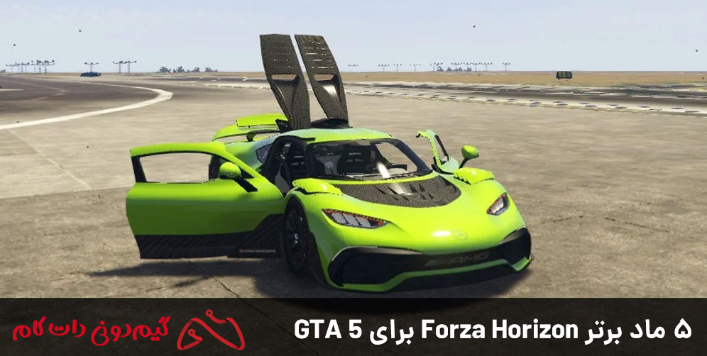 5 ماد برتر Forza Horizon برای GTA 5