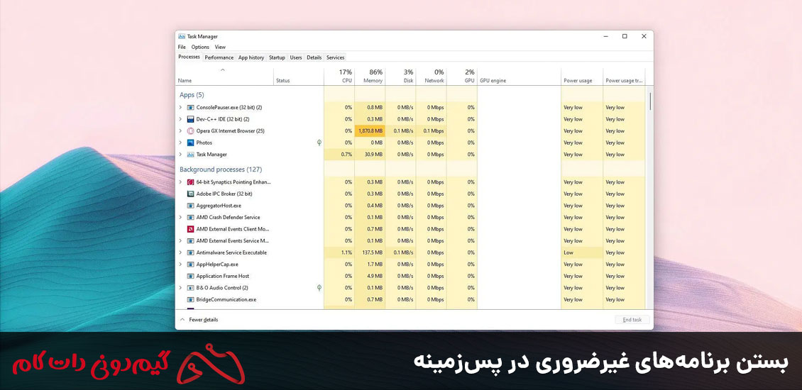 ۷ روش برتر برای بهبود حداکثری عملکرد کامپیوتر گیمینگ