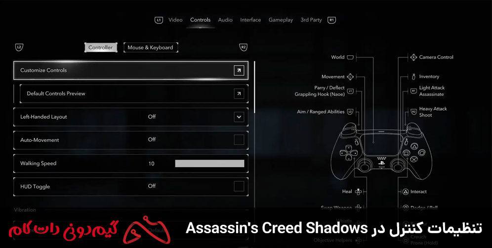 تنظیمات کنترل در Assassin's Creed Shadows