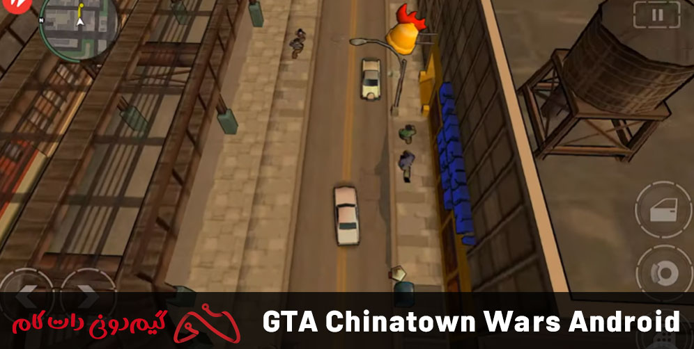 GTA Chinatown Wars