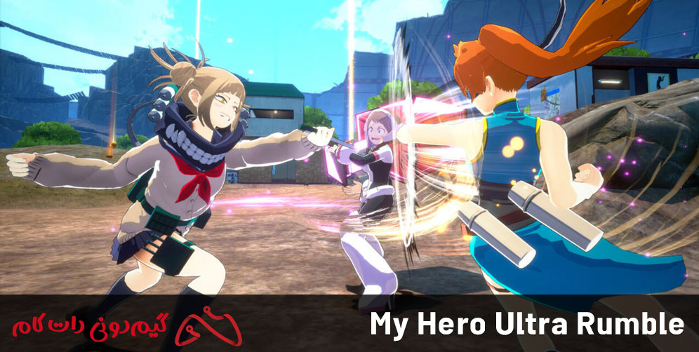My Hero Ultra Rumble