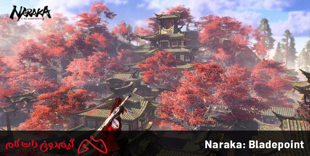 Naraka: Bladepoint