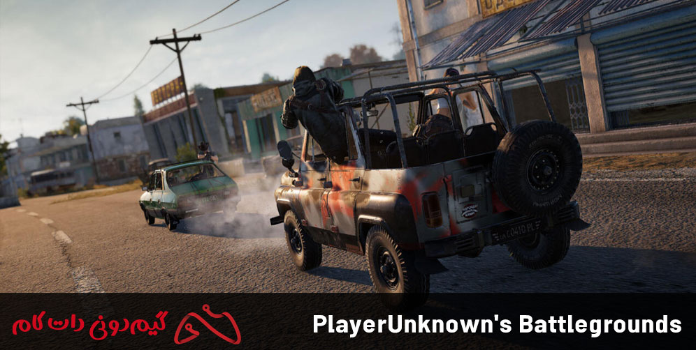 PlayerUnknown's Battlegrounds
