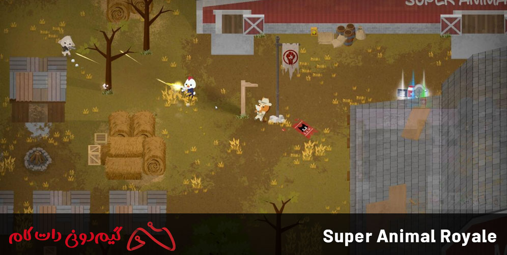 Super Animal Royale