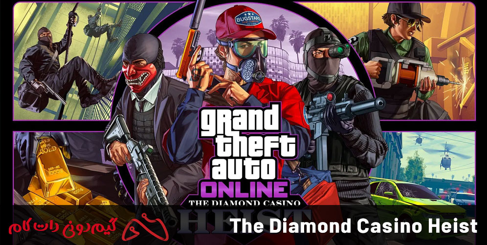 Diamond Casino