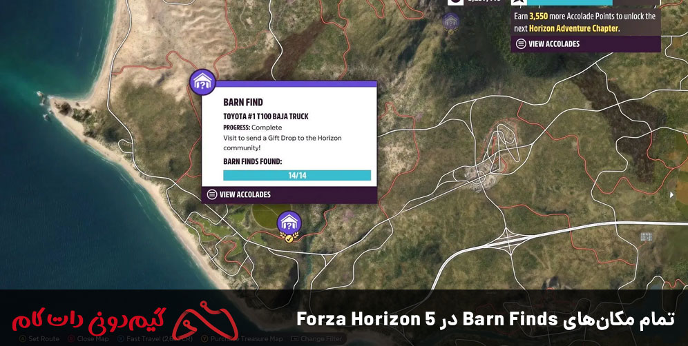 تمام مکانهای Barn Finds در Forza Horizon 5