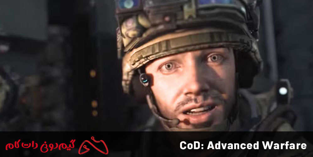 Advanced Warfare
