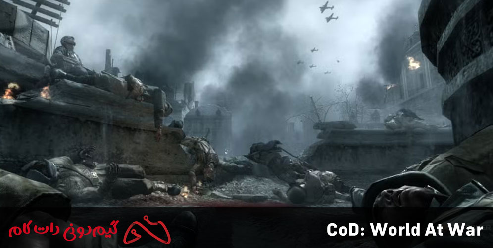 World at War