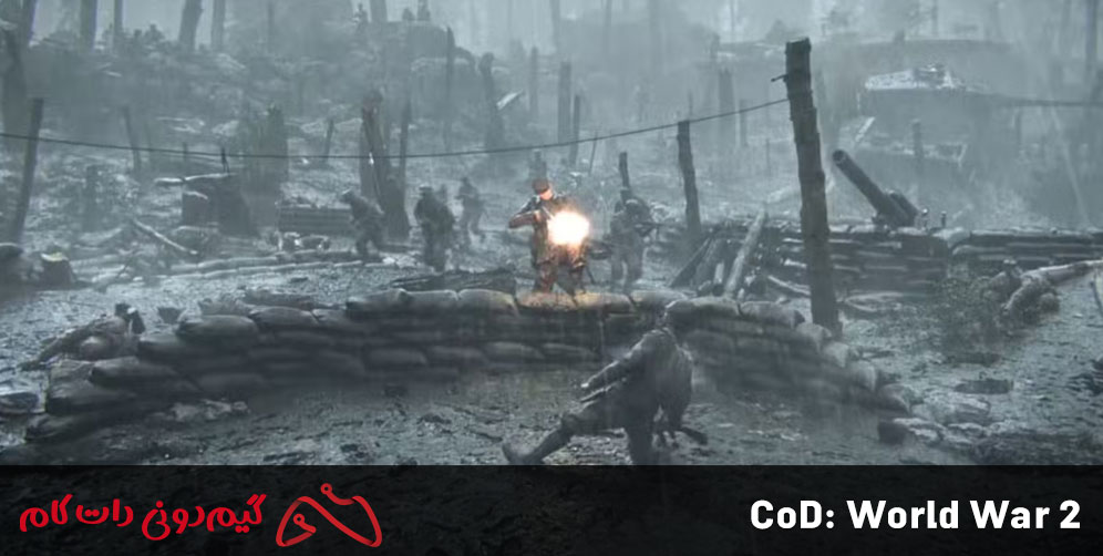 World War 2
