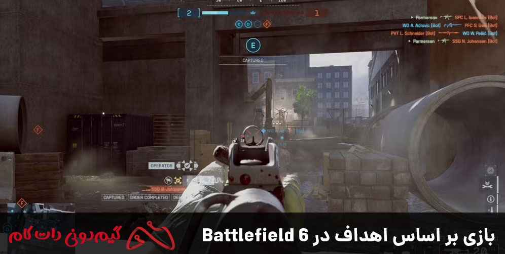 کسب امتیاز در Battlefield 6