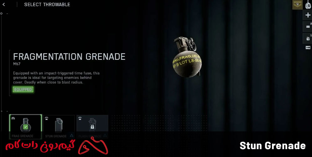 Stun Grenade