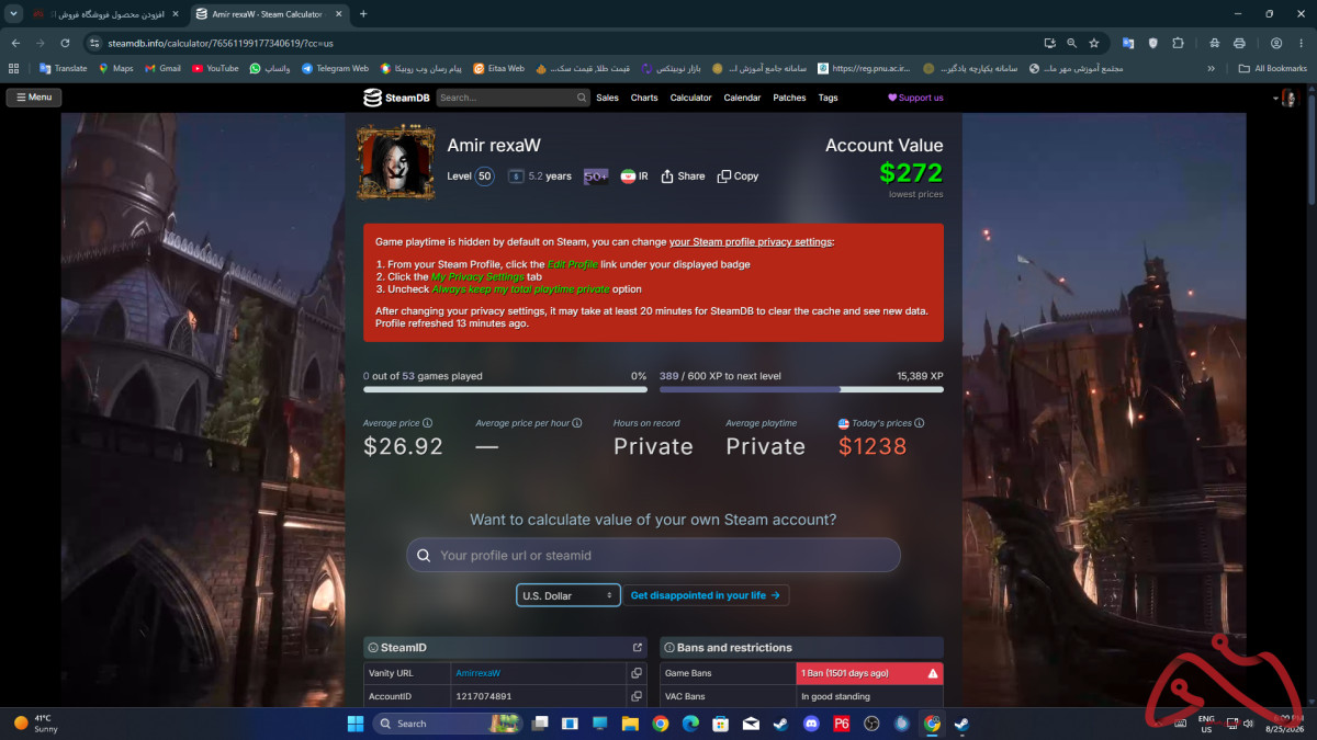 اکانت استیم بی نظیر و استثنایی GTA V، رینبو 6 و...