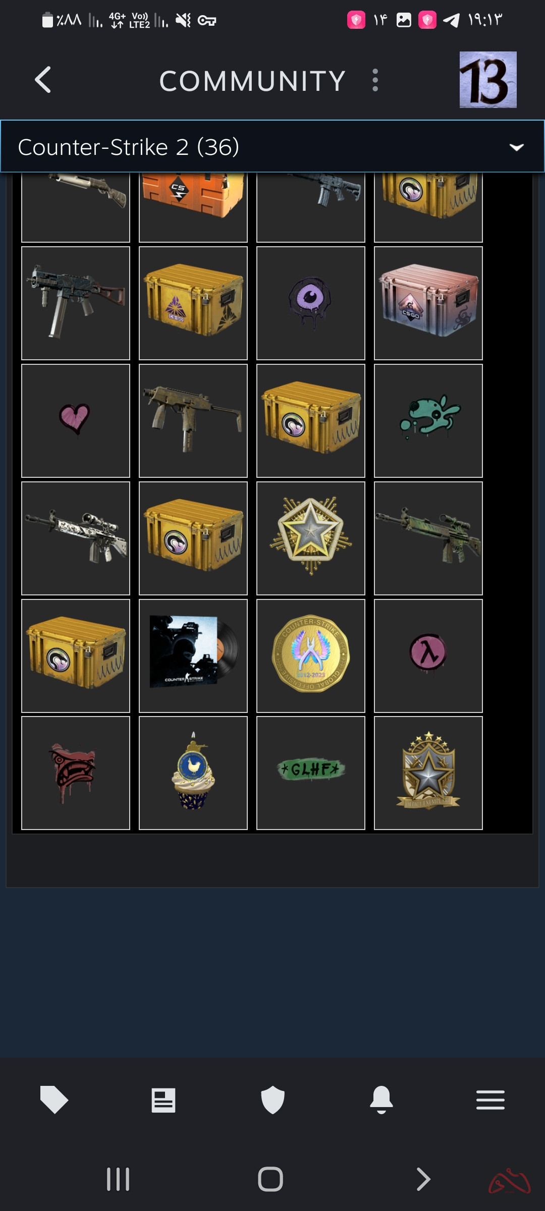 اکانت سی اس ۲ پرایم