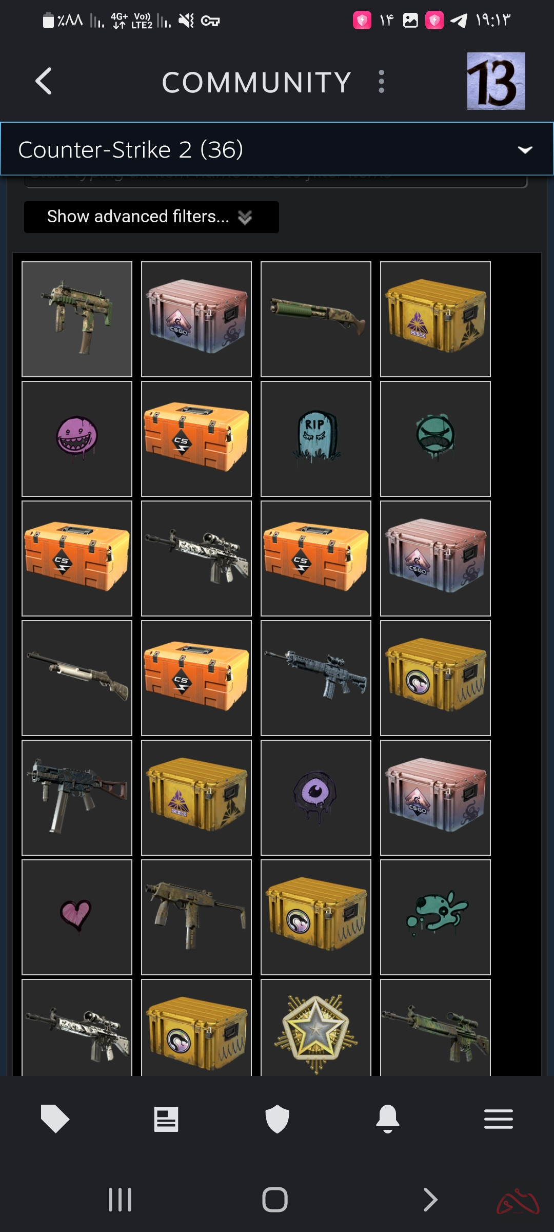 اکانت سی اس ۲ پرایم