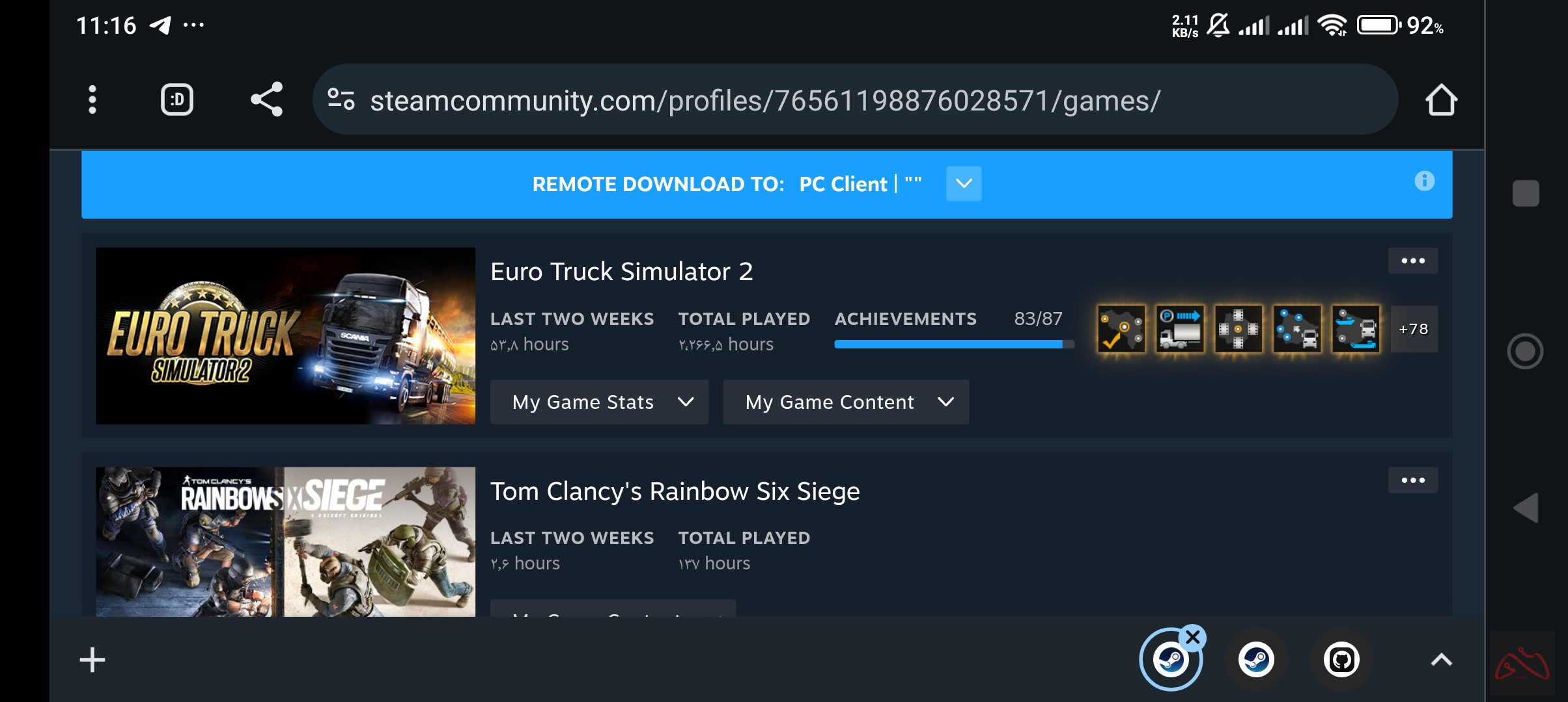 اکانت کرکی استیم Max Payne 3 و چند بازی دیگر