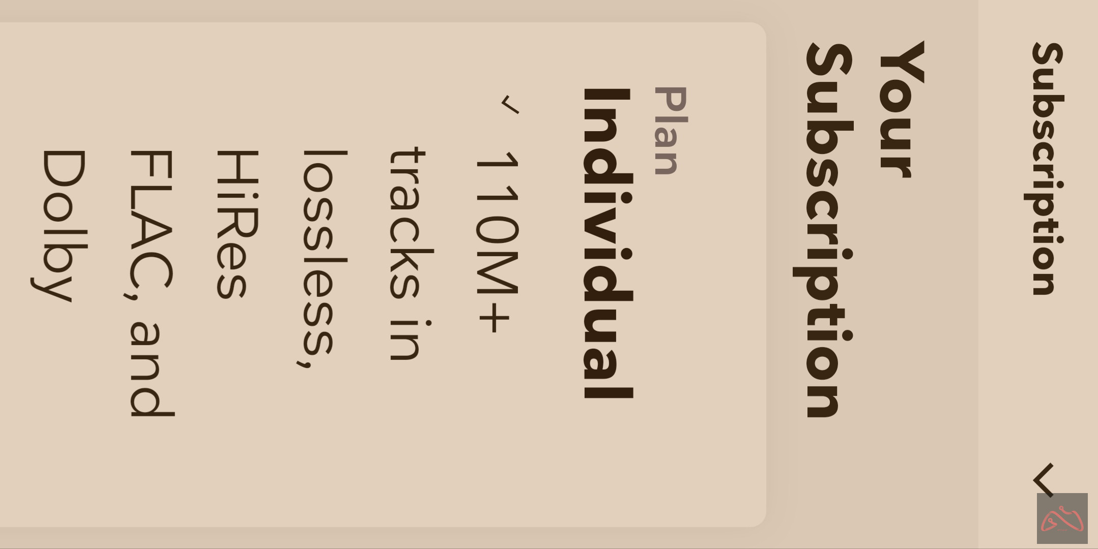 اکانت Tidal اشتراک یک ماهه