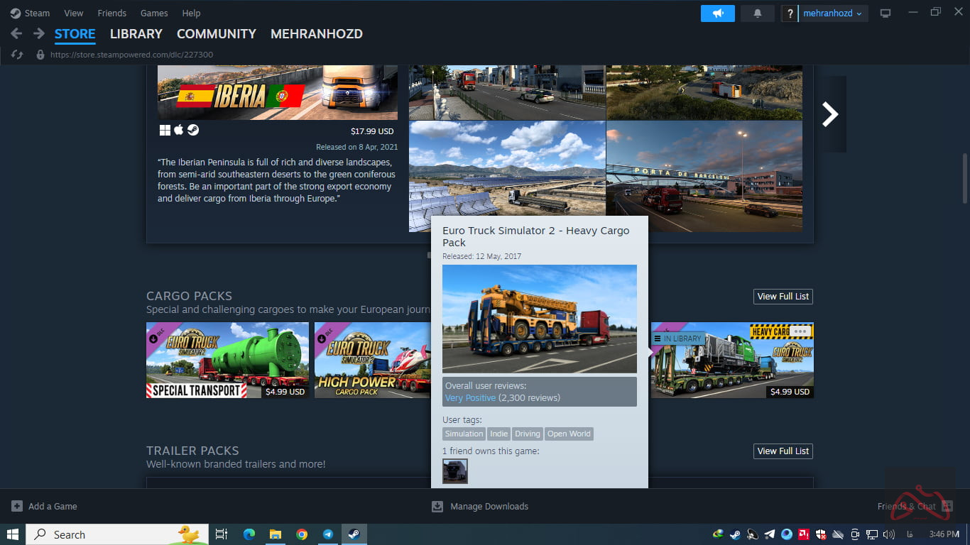 یوروتراک 2 استیم