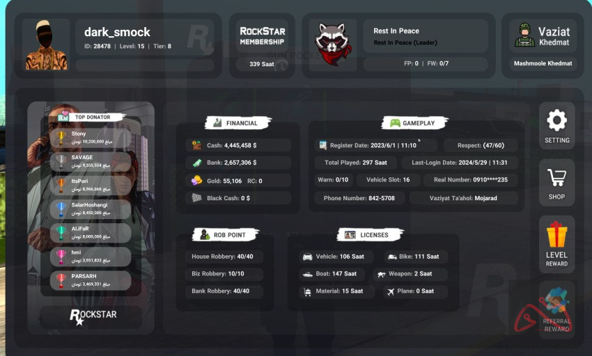 اکانت سرور RSMTA در Sanandress roleplay