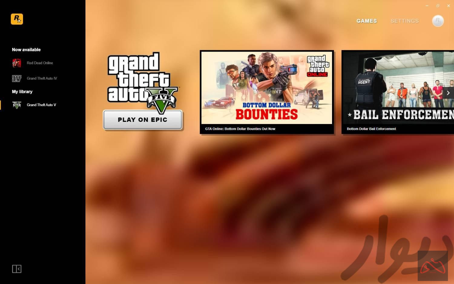 اکانت Epic game با چند بازی عالی