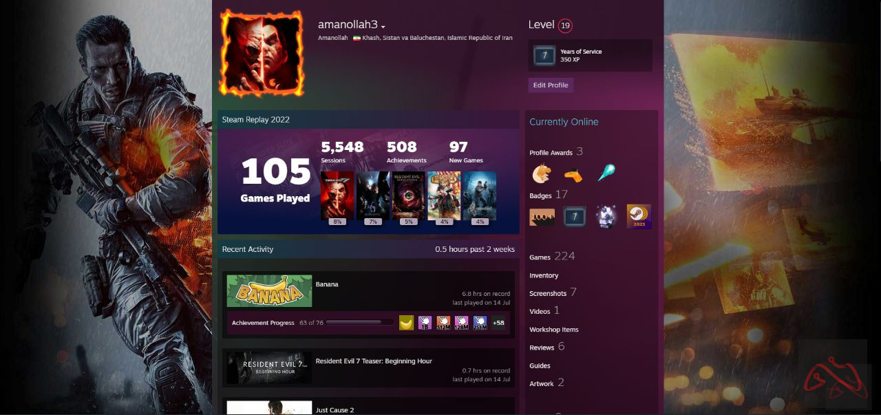 اکانت شاخ استیم