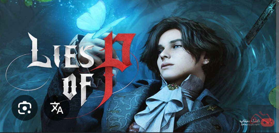 اکانت قانونی ظرفیت ۱ ps5 لایز اف پی