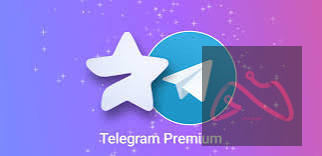 اکانت تلگرام پریمیوم (مجازی)