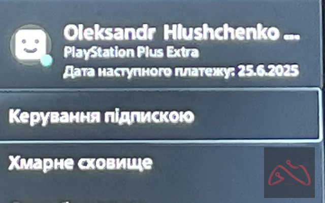 PS Plus 1 Year Subscription - Extra