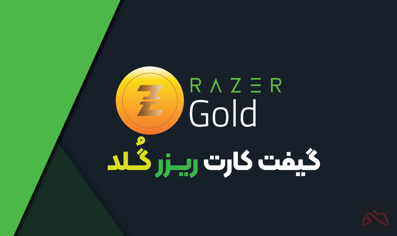 گیفت کارت ریزرگلد روپیه هند