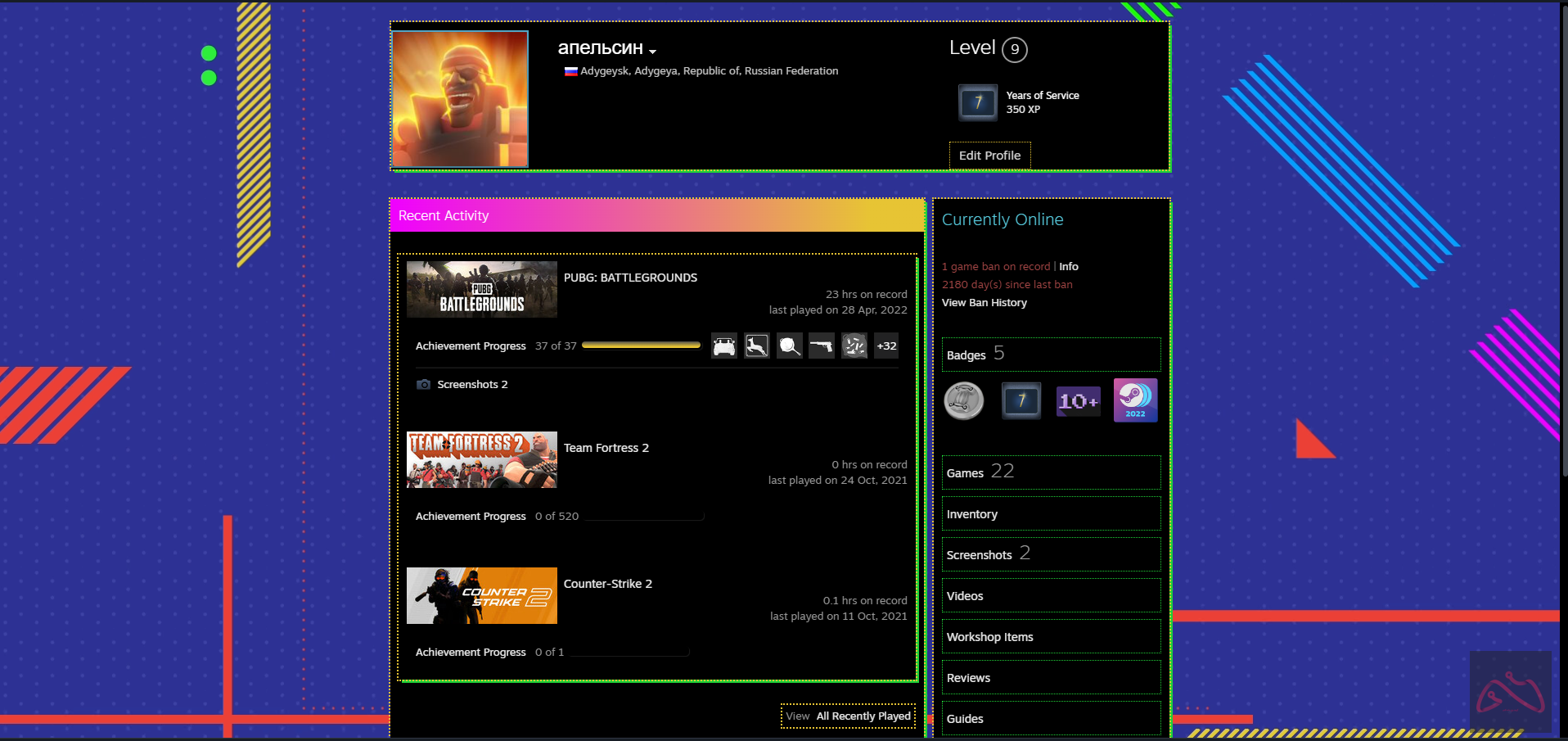اکانت 7 ساله استیم پابجی بن