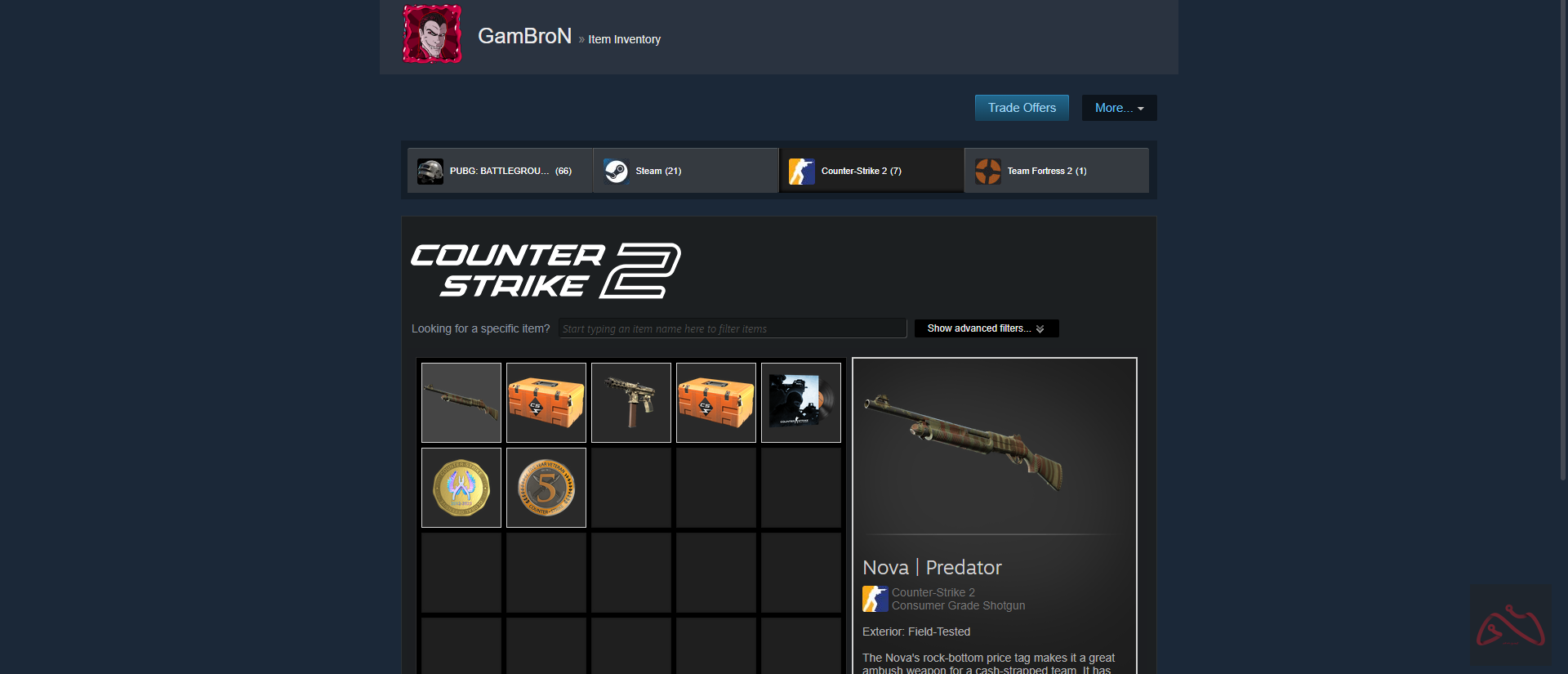 اکانت پرایم دار کوین 5 ساله